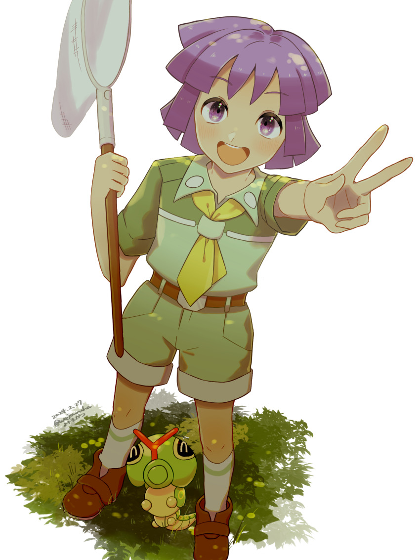 Bugsy (Pokemon) Rule 34 Image