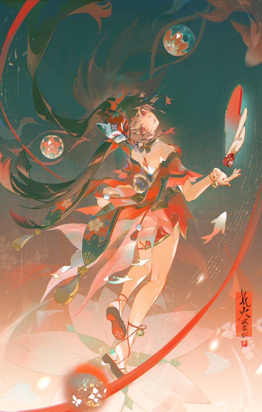 Sparkle (Honkai: Star Rail) Rule 34 Image