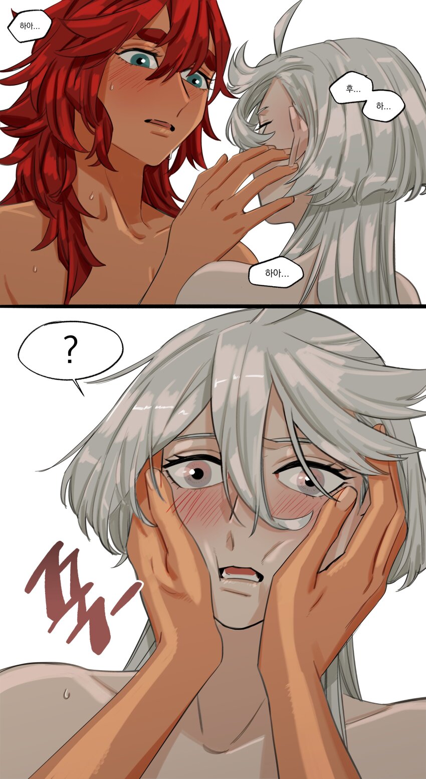 Miorine Rembran (Gundam) Rule 34 Image