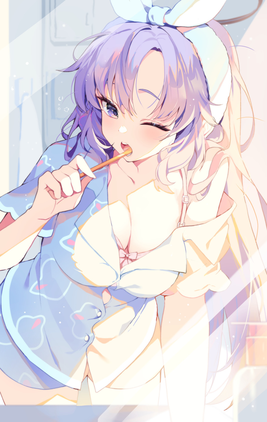 Yuuka (Blue Archive) Rule 34 Image