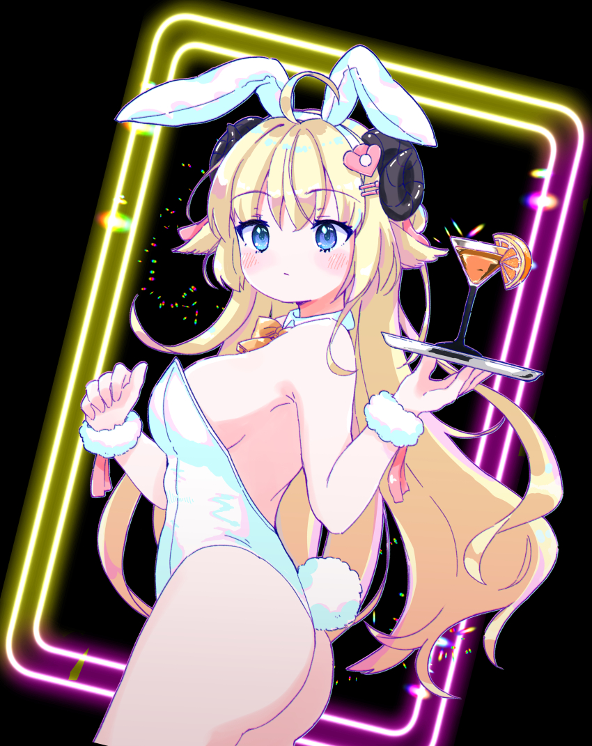 Tsunomaki Watame (Hololive) Rule 34 Image