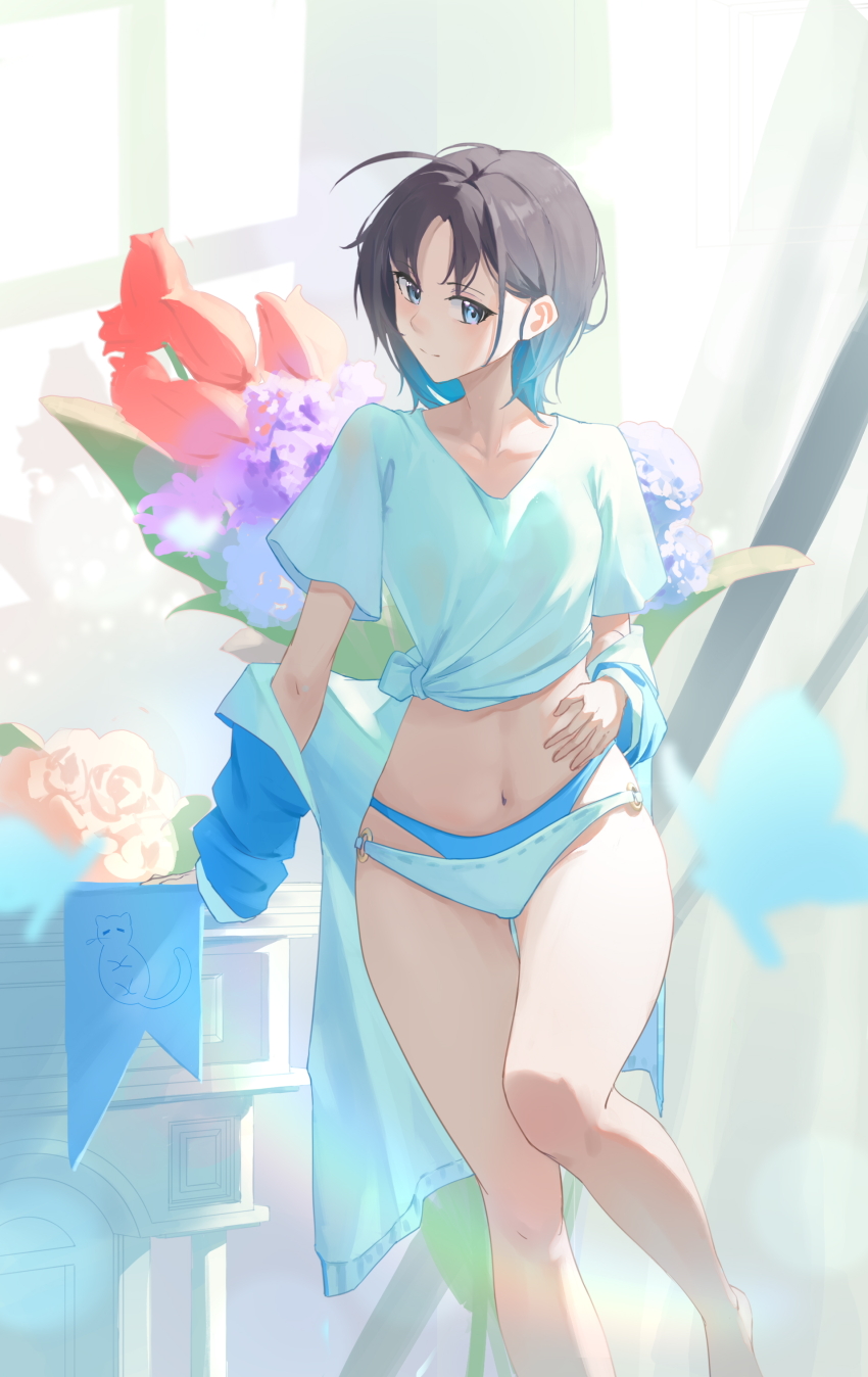 Asakura Toru (Idolmaster) Rule 34 Image