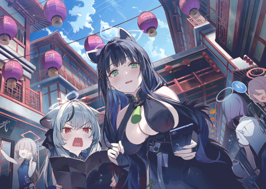 Kokona (Blue Archive) Rule 34 Image
