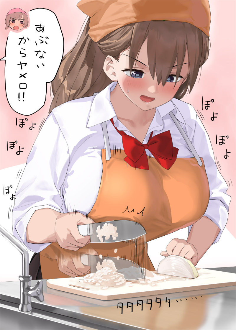 Original Rule 34 Image