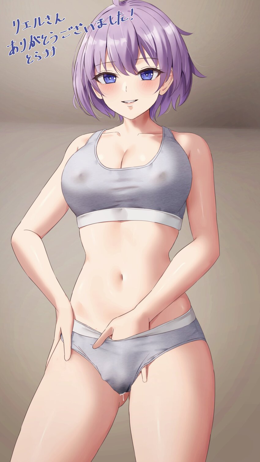 Original Rule 34 Image