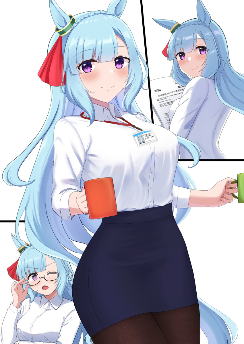 Mejiro Ardan (Umamusume) Rule 34 Image