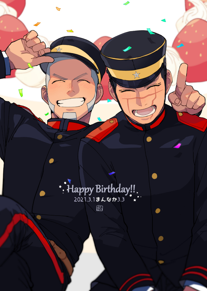 Shiraishi Yoshitake (Golden Kamuy) Rule 34 Image