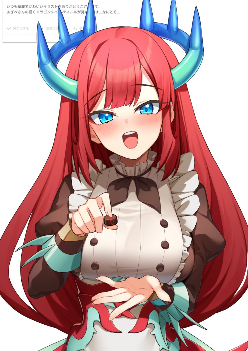 Kitchen Dragonmaid (Yu-Gi-Oh!) Rule 34 Image