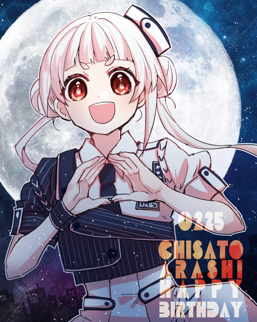 Arashi Chisato (Love Live!) Rule 34 Image