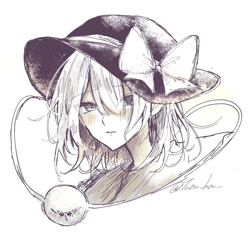 Komeiji Koishi (Touhou) Rule 34 Image