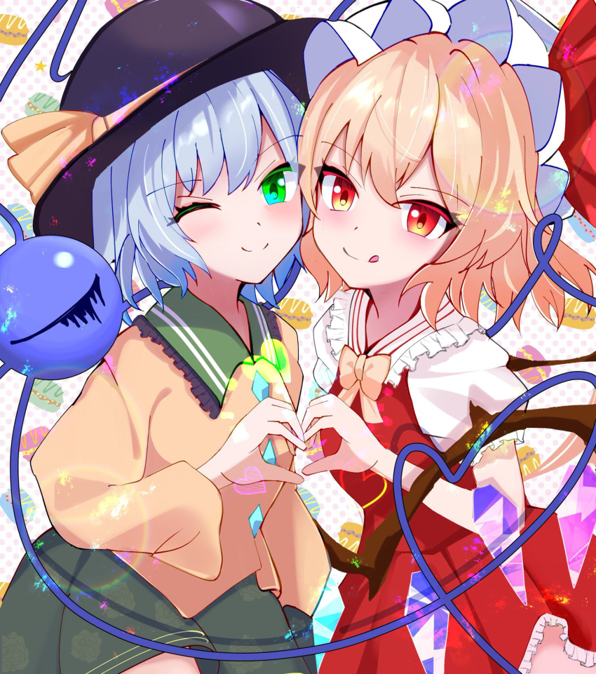 Flandre Scarlet (Touhou) Rule 34 Image
