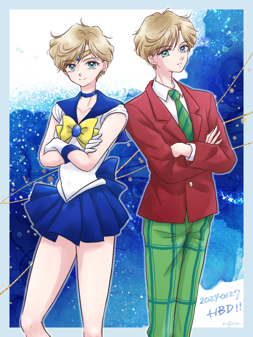 Sailor Uranus (Bishoujo Senshi Sailor Moon) Rule 34 Image