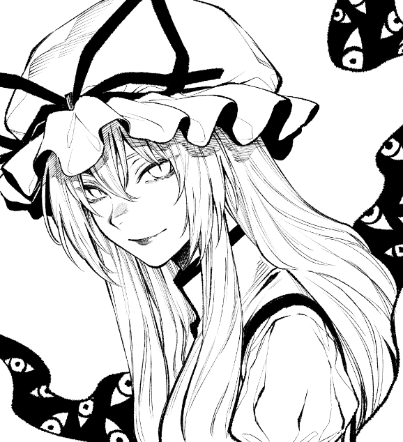 Yakumo Yukari (Touhou) Rule 34 Image