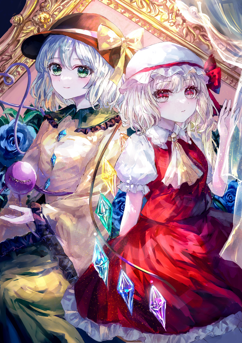 Flandre Scarlet (Touhou) Rule 34 Image