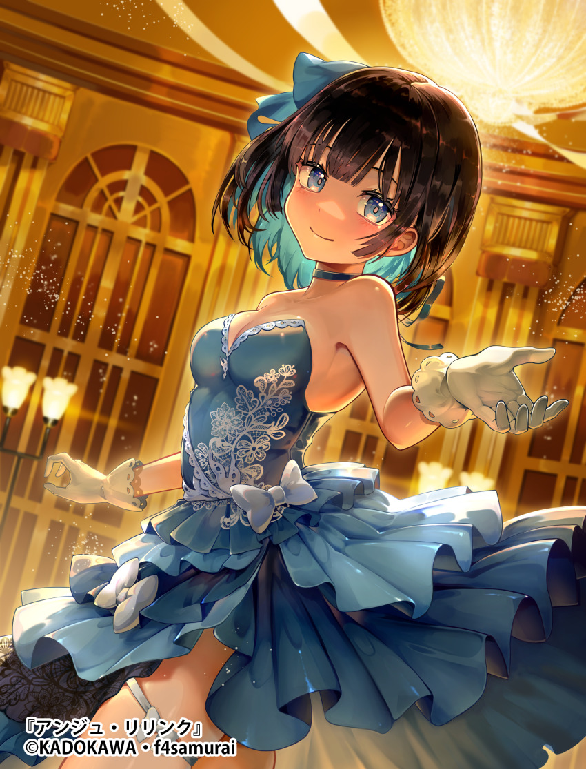 Saihate (D3) Rule 34 Image