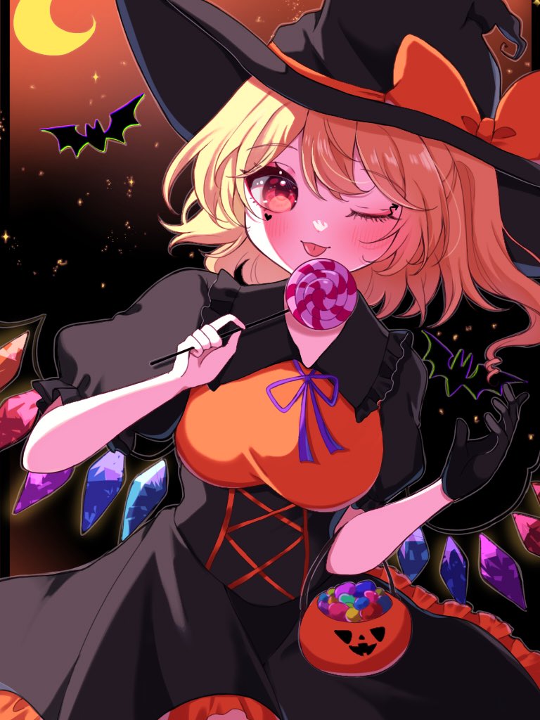 Flandre Scarlet (Touhou) Rule 34 Image
