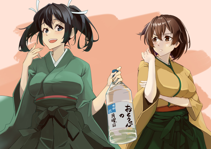 Hiryuu (Kancolle) Rule 34 Image
