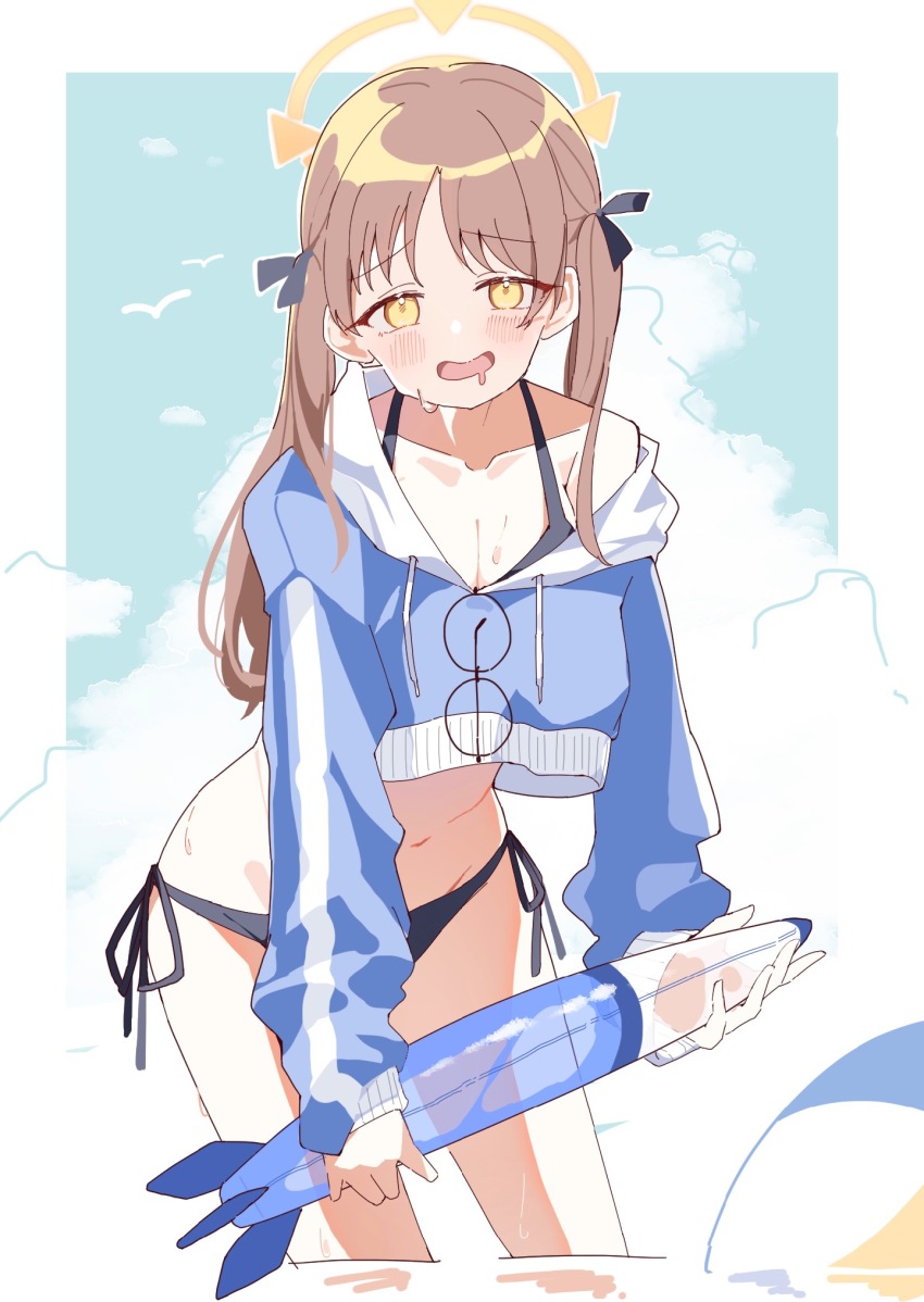 Moe (Blue Archive) Rule 34 Image