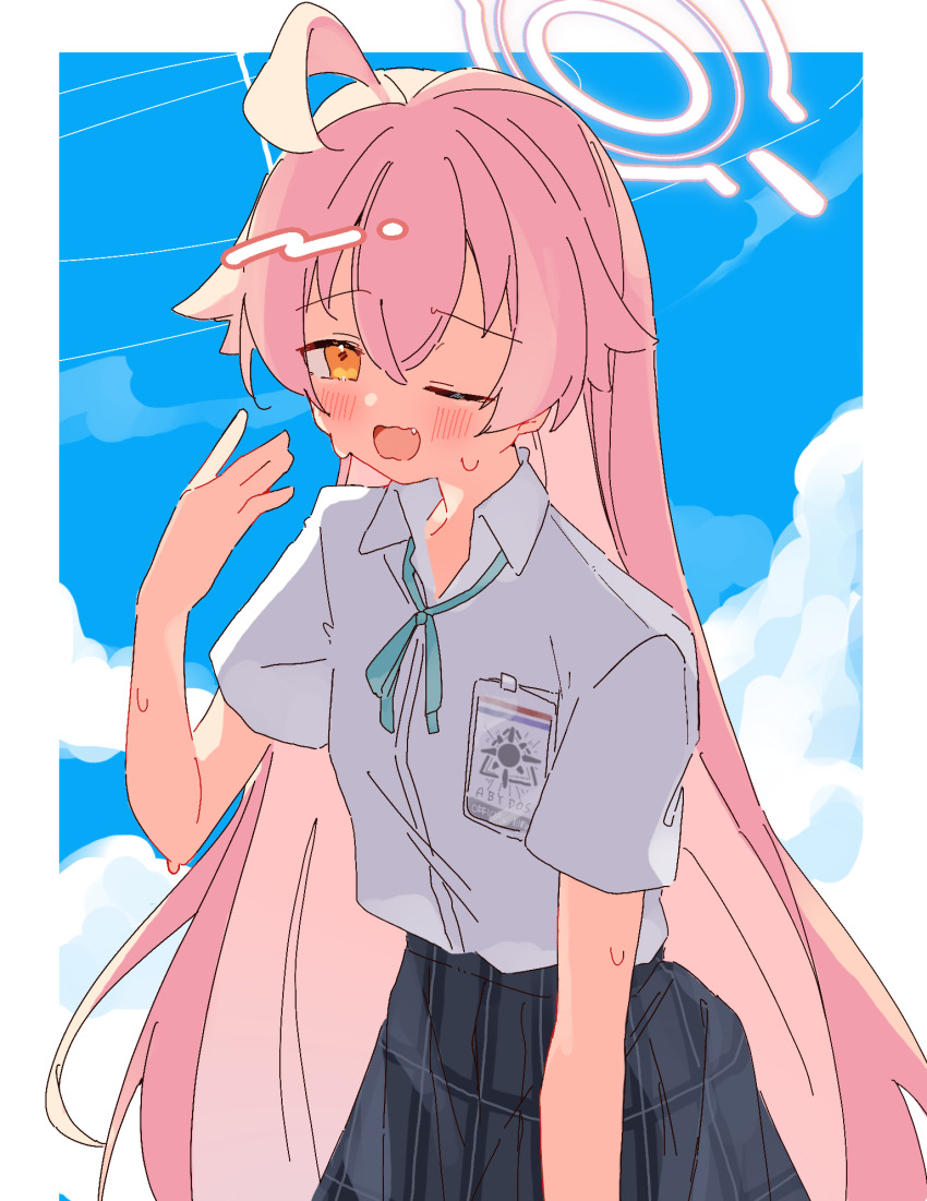 Hoshino (Blue Archive) Rule 34 Image