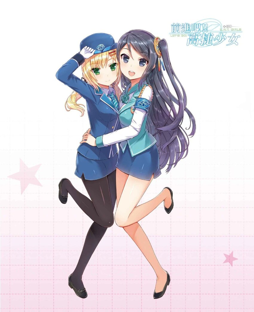 Armband Rule 34 Image