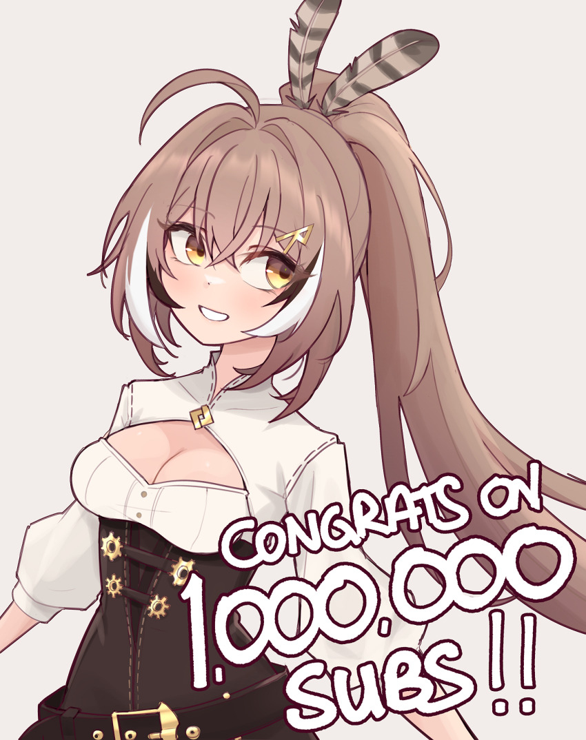 Nanashi Mumei (Hololive) Rule 34 Image