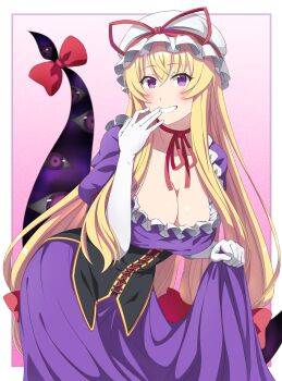 Gap (Touhou) Rule 34 Image