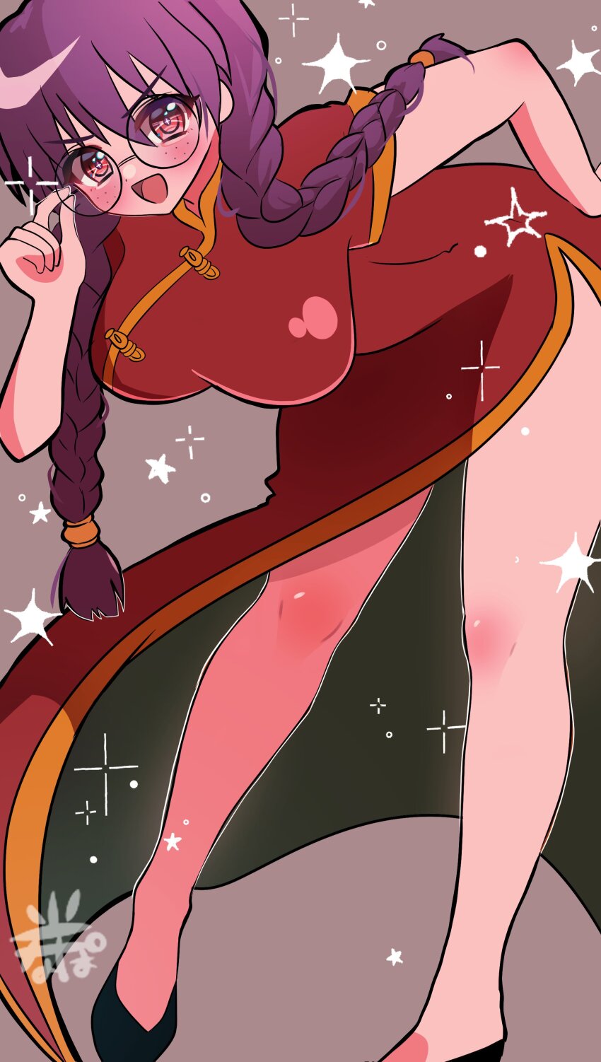 Sakura Taisen Rule 34 Image