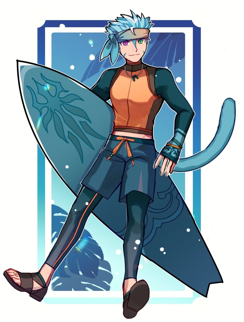 Ranulf (Fire Emblem) Rule 34 Image
