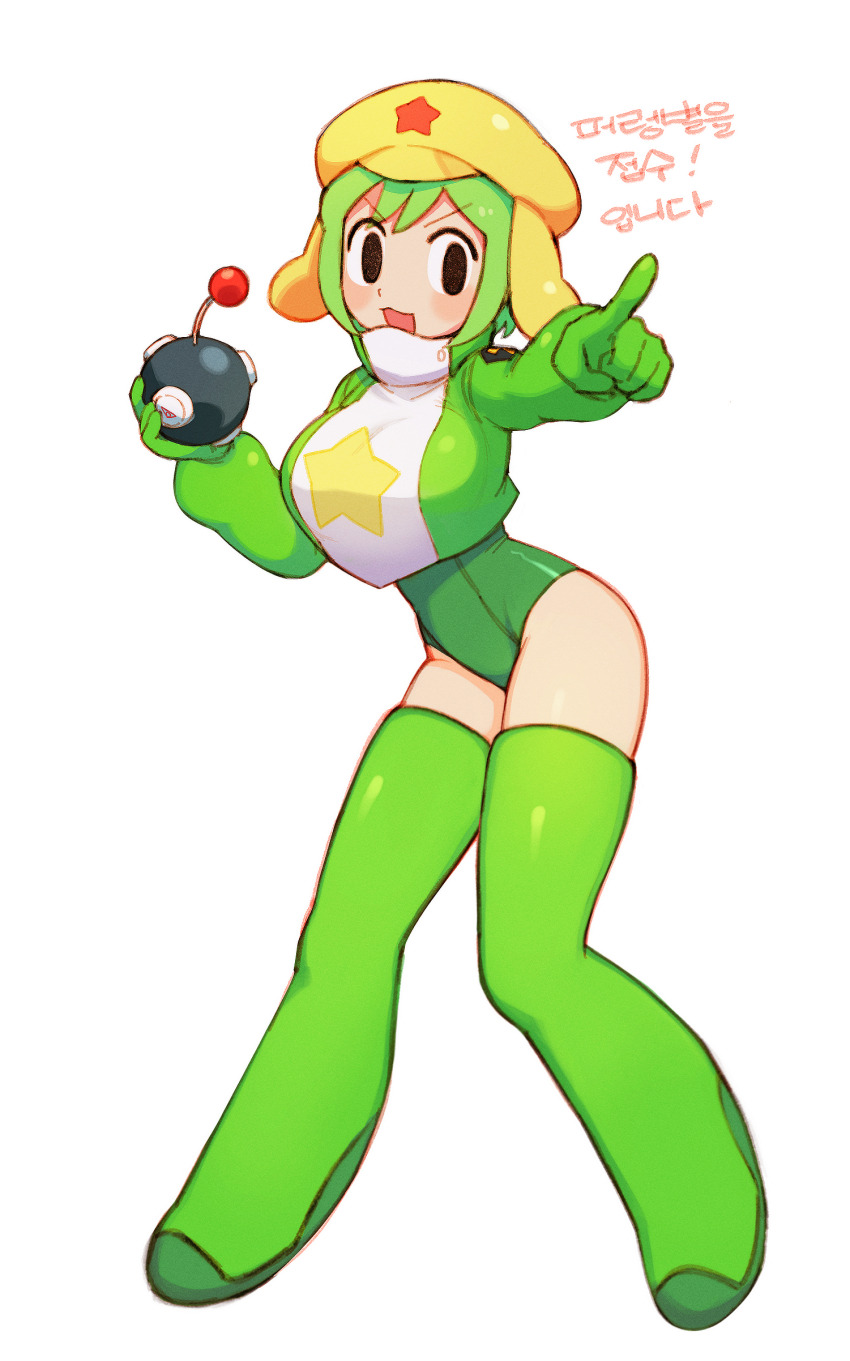 Keroro (Keroro Gunsou) Rule 34 Image