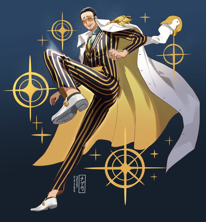 One Piece Rule 34 Image