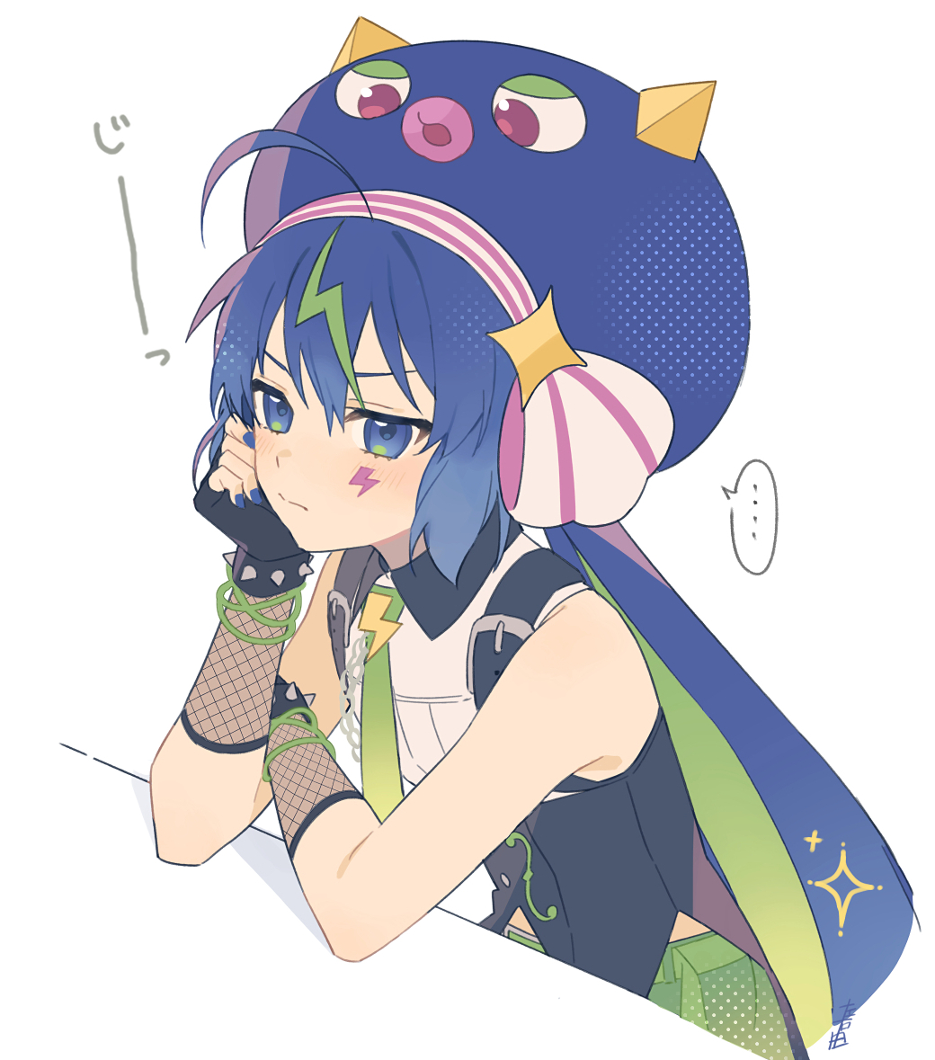 Otomachi Una (Vocaloid) Rule 34 Image