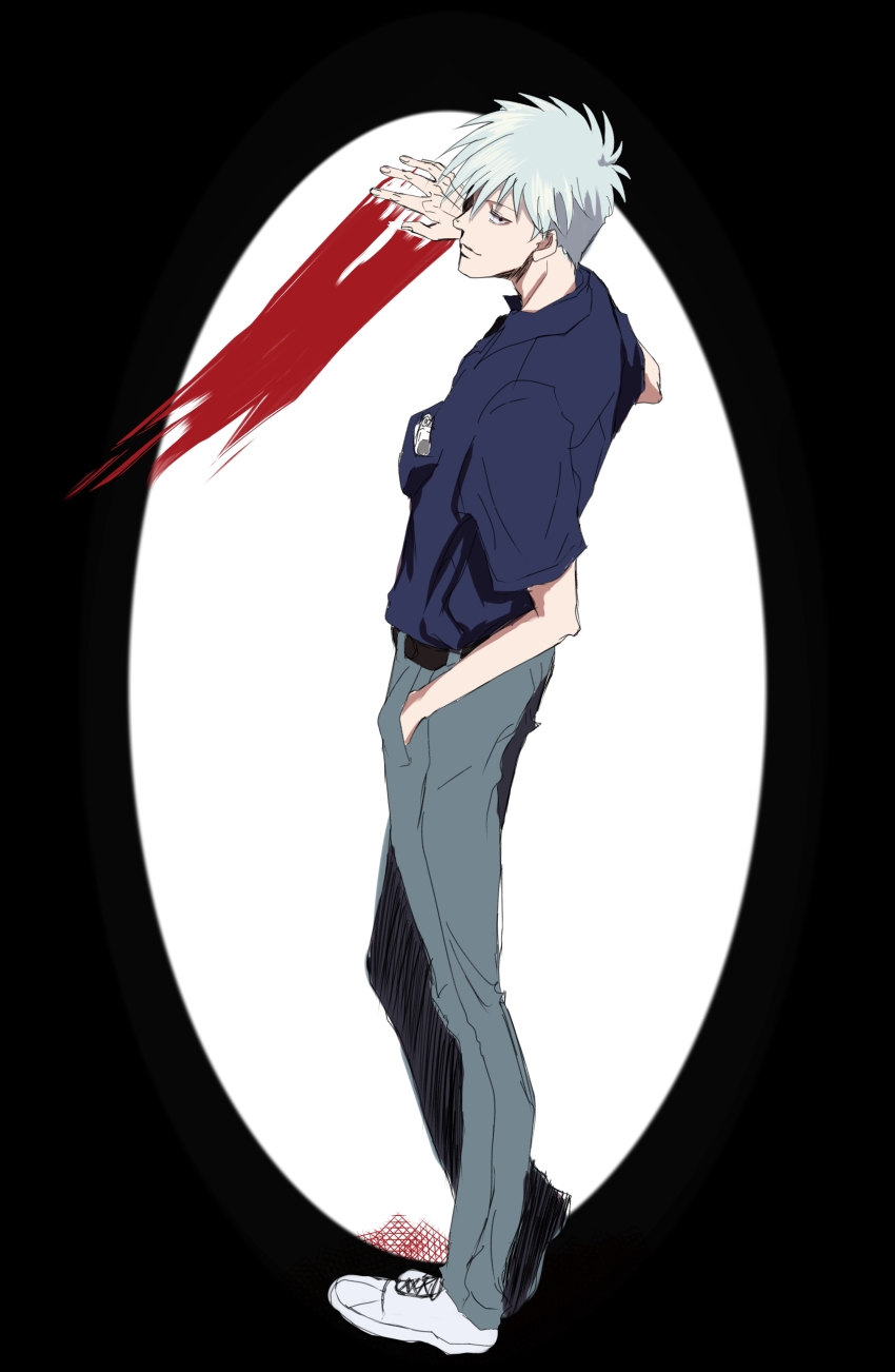 Akagi Shigeru (Akagi: Yami Ni Oritatta Tensai) Rule 34 Image