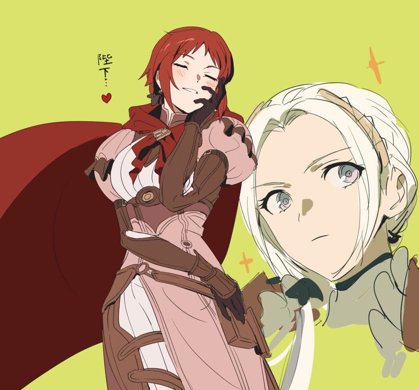 Edelgard Von Hresvelg (Fire Emblem) Rule 34 Image