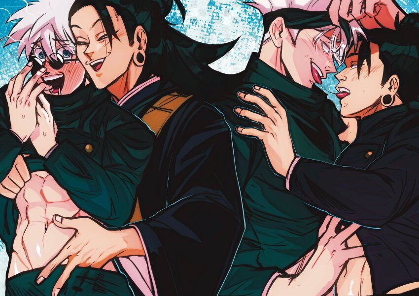 Getou Suguru (Jujutsu Kaisen) Rule 34 Image