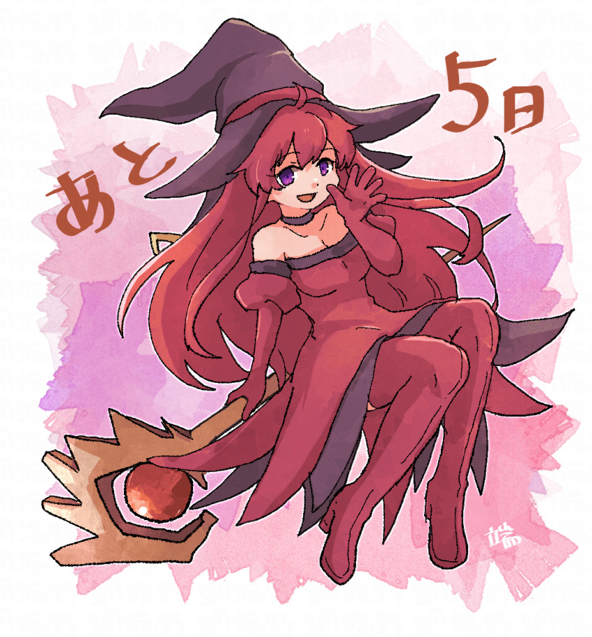 Cierra (Riviera) Rule 34 Image