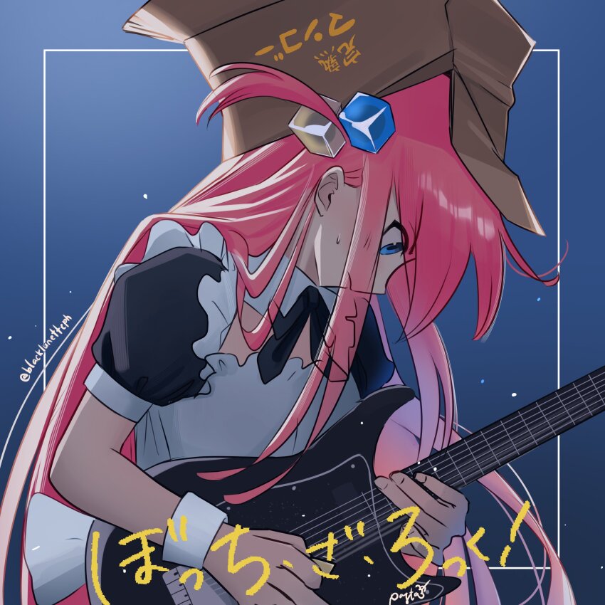 Gotoh Hitori (Bocchi The Rock!) Rule 34 Image