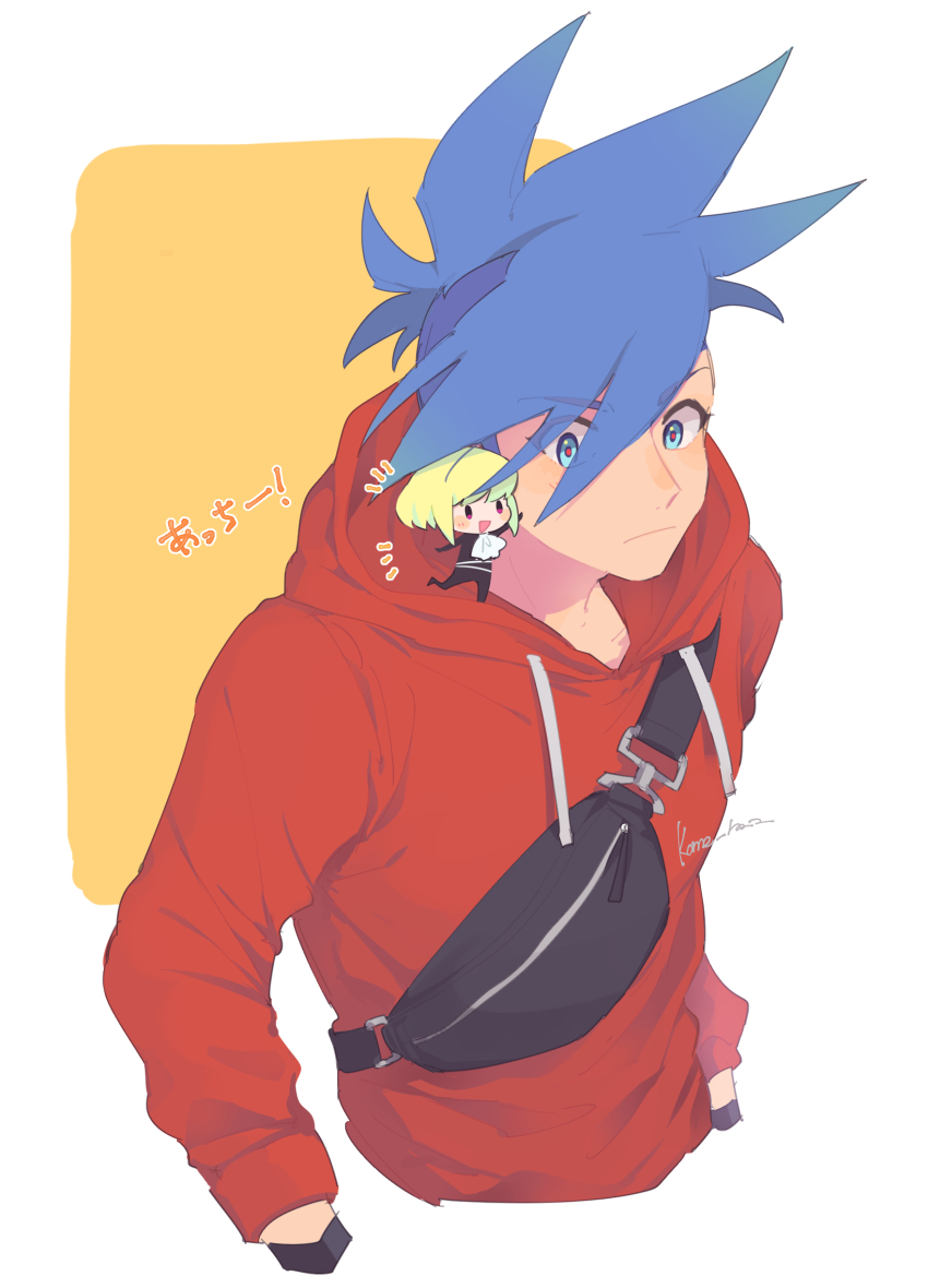 Galo Thymos (Promare) Rule 34 Image
