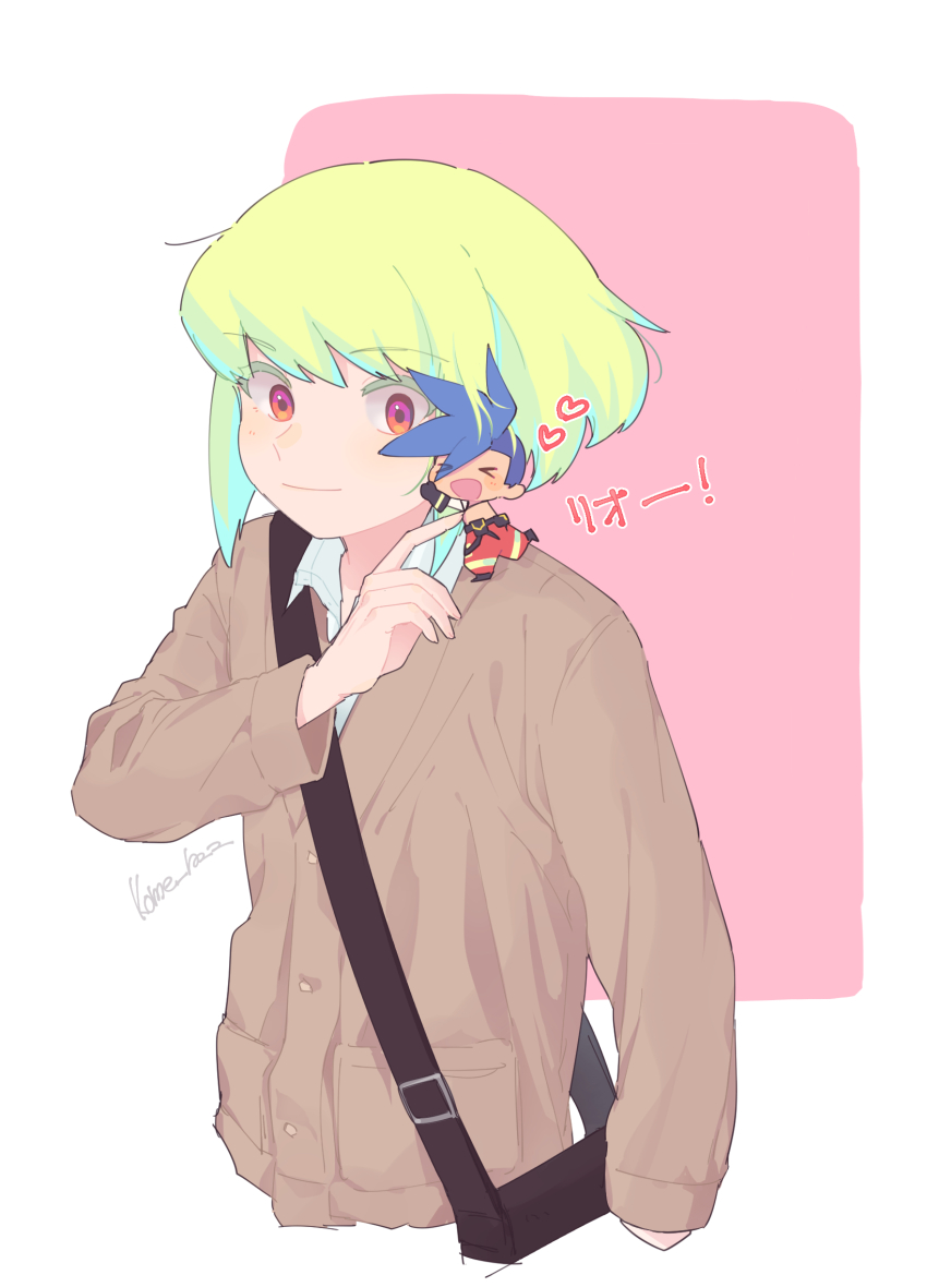 Galo Thymos (Promare) Rule 34 Image