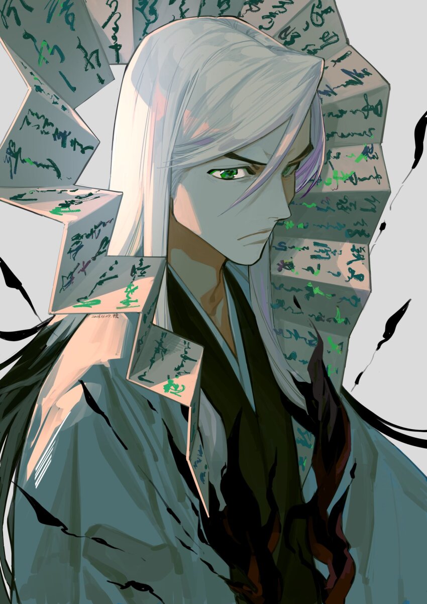 Bleach Rule 34 Image