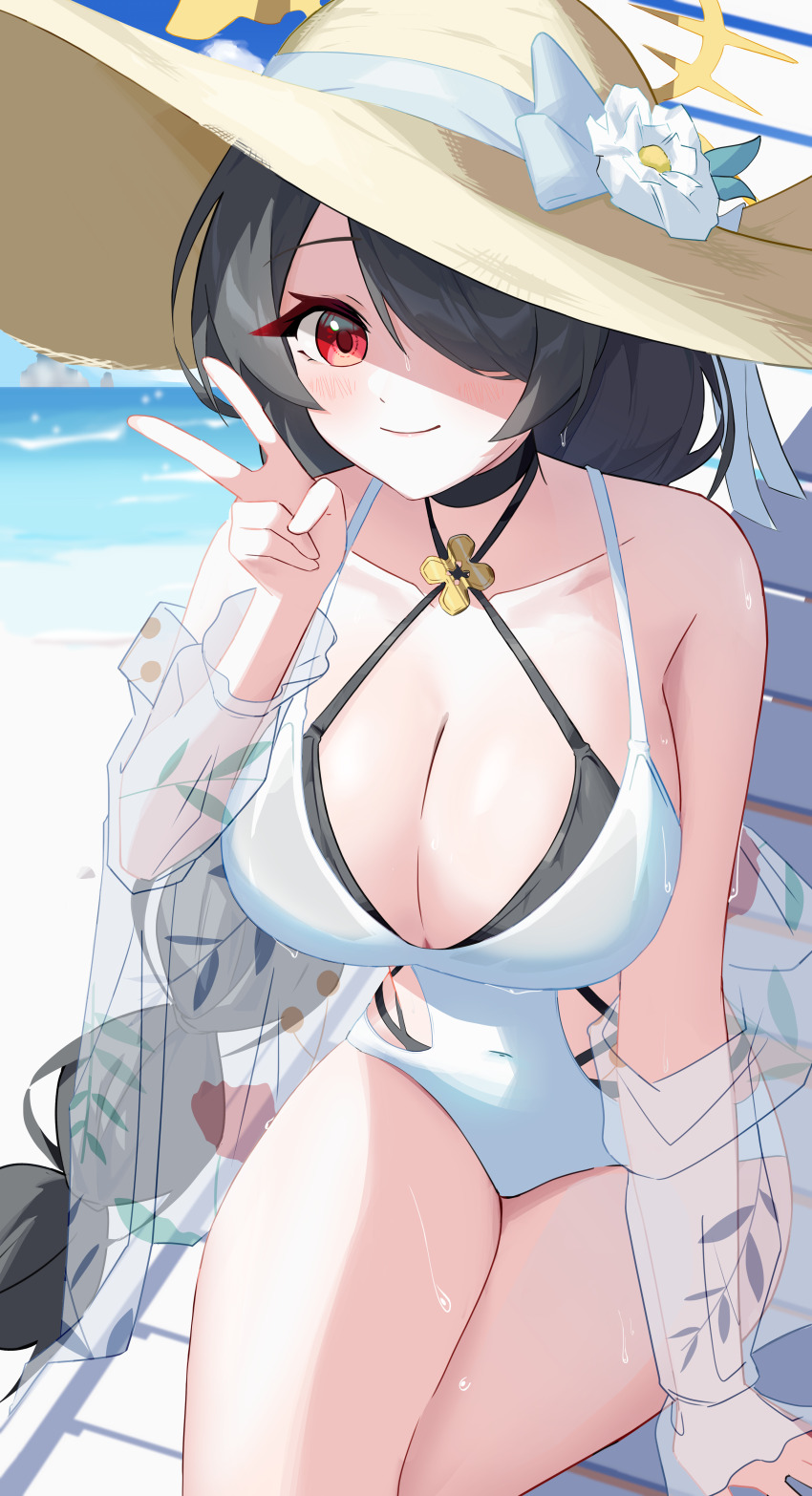 Hinata (Blue Archive) Rule 34 Image
