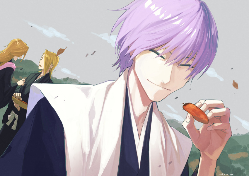 Ichimaru Gin (Bleach) Rule 34 Image