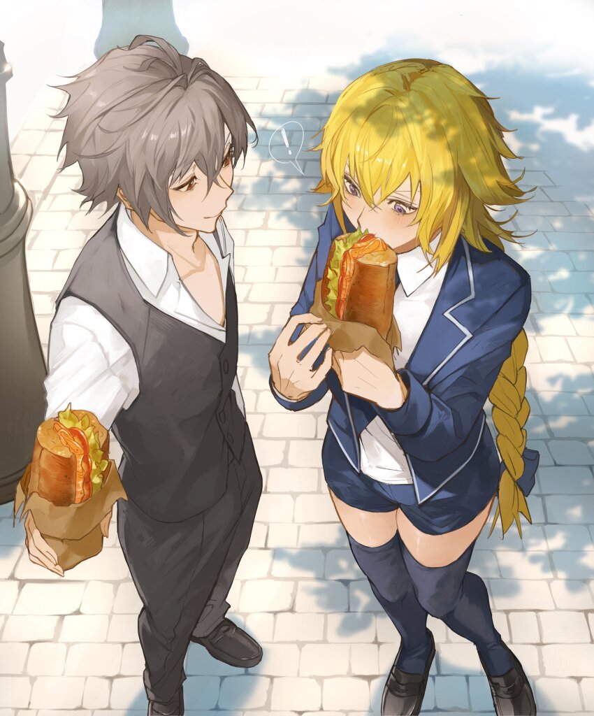 Jeanne D'Arc (Fate) Rule 34 Image