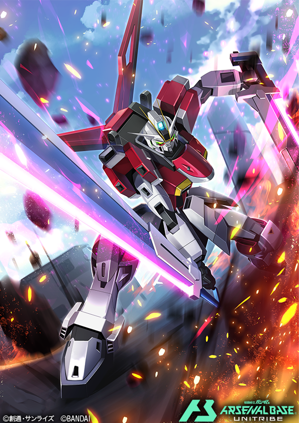 Gundam Rule 34 Image