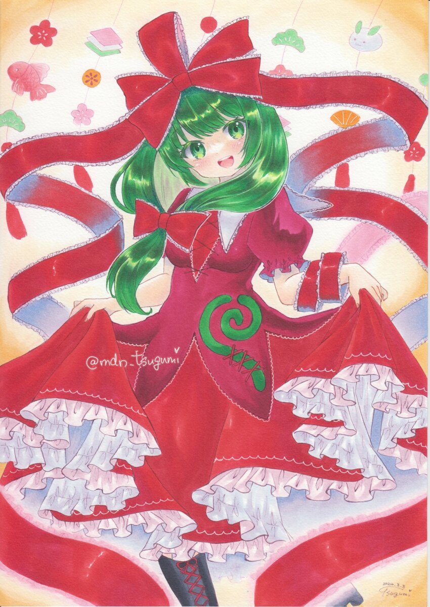 Kagiyama Hina (Hinamatsuri) Rule 34 Image
