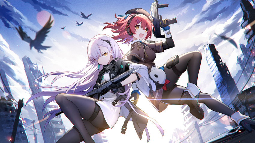 Mp7 (Girls' Frontline) Rule 34 Image