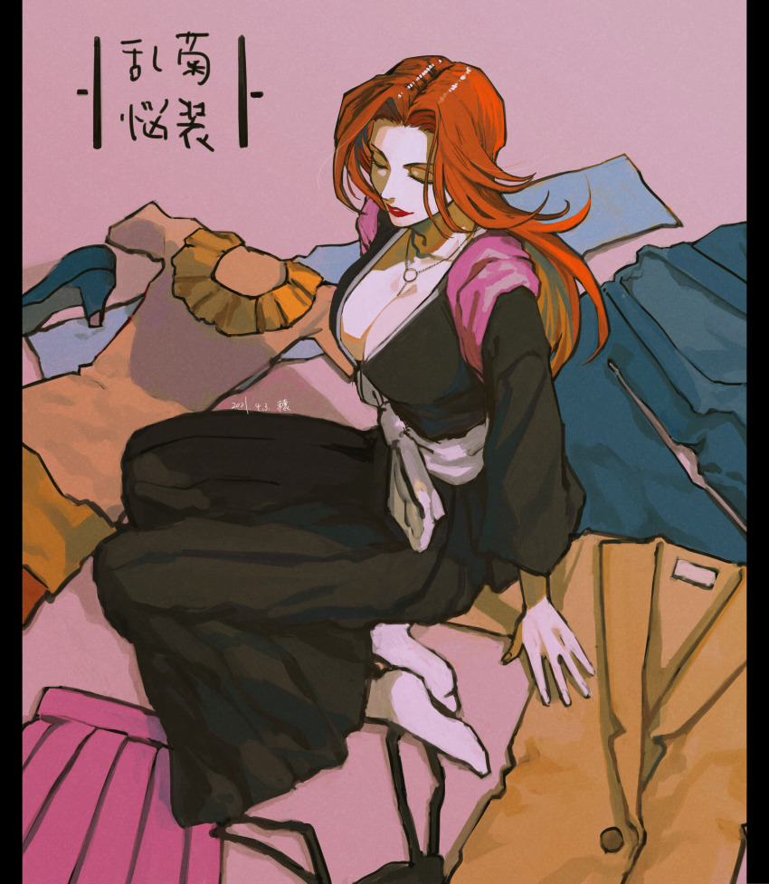 Matsumoto Rangiku (Bleach) Rule 34 Image