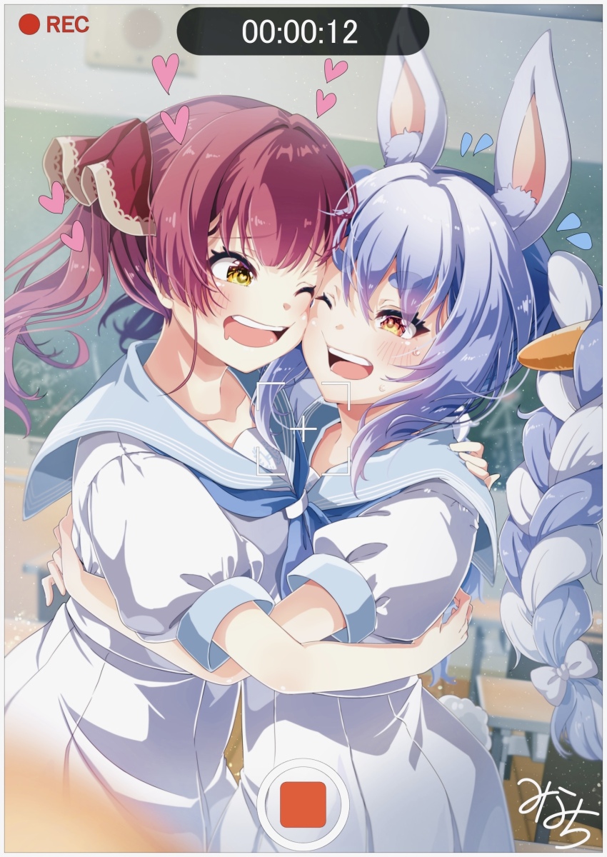 Houshou Marine (Hololive) Rule 34 Image