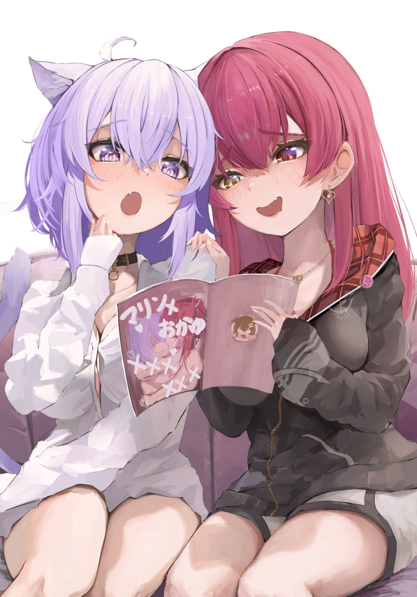 Houshou Marine (Hololive) Rule 34 Image