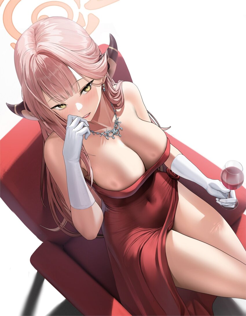 Aru (Blue Archive) Rule 34 Image