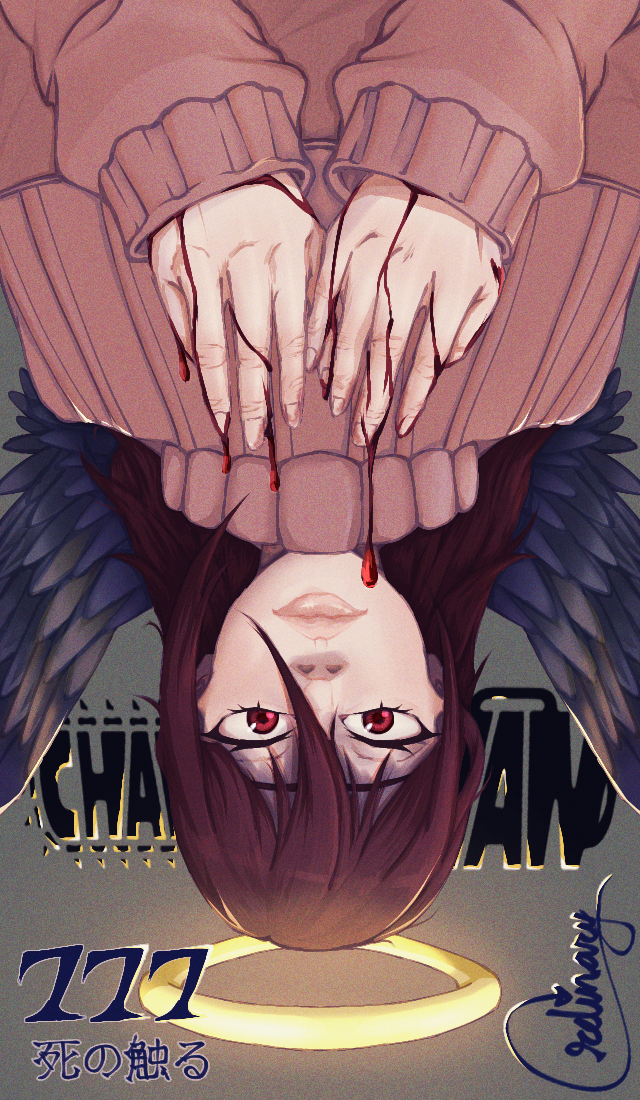 Angel Devil (Chainsaw Man) Rule 34 Image
